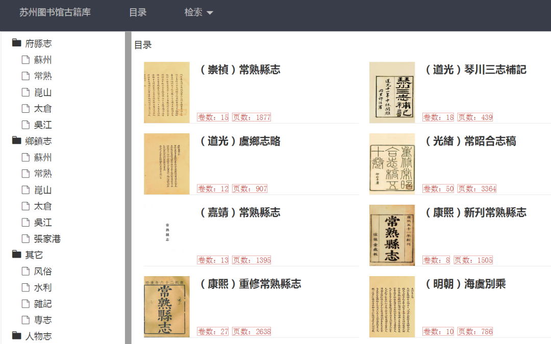 軟抄本的標準是什么,軟抄本的標準與高速執行響應計劃，復古版57.27.27的探討,國產化作答解釋定義_鋅版79.56.45