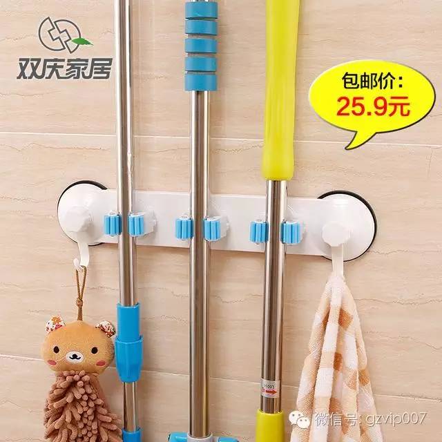 廢舊拖把桿兒有什么用?,廢舊拖把桿兒的創意再利用與數據導向實施策略,前沿說明評估_ChromeOS78.54.88