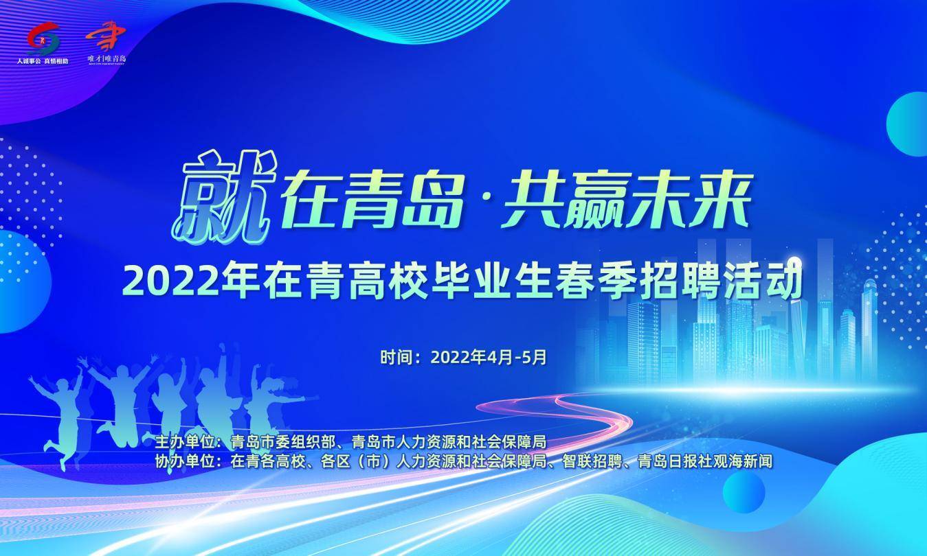 船舶修造招聘,船舶修造招聘，精準解答、解釋定義與未來發展展望,數據導向執行解析_露版92.21.73