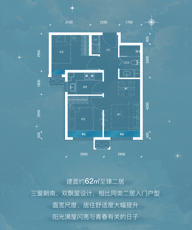 房屋測量公司西樵,房屋測量公司西樵，快速計劃設計解答與高效交互服務,全面數據解析說明_XT66.41.23