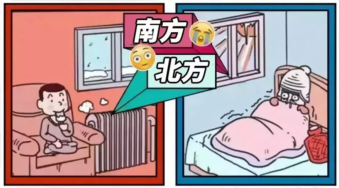 家庭采暖選擇哪一種比較好,家庭采暖選擇哪一種比較好，深度探討及應用策略數據,深度研究解析說明_L版98.96.57