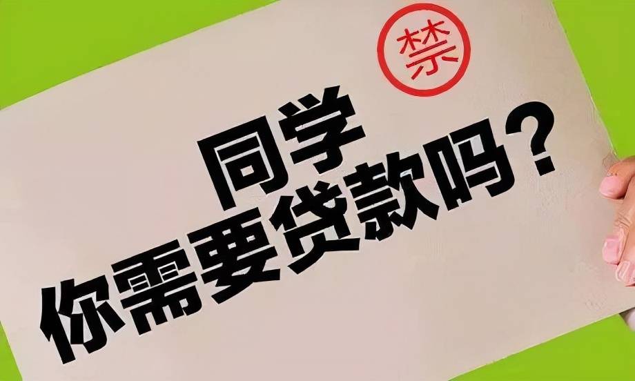 天下彩9944天下彩圖文資訊,大學生戀愛四個月花費近60萬