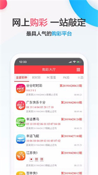 第8頁