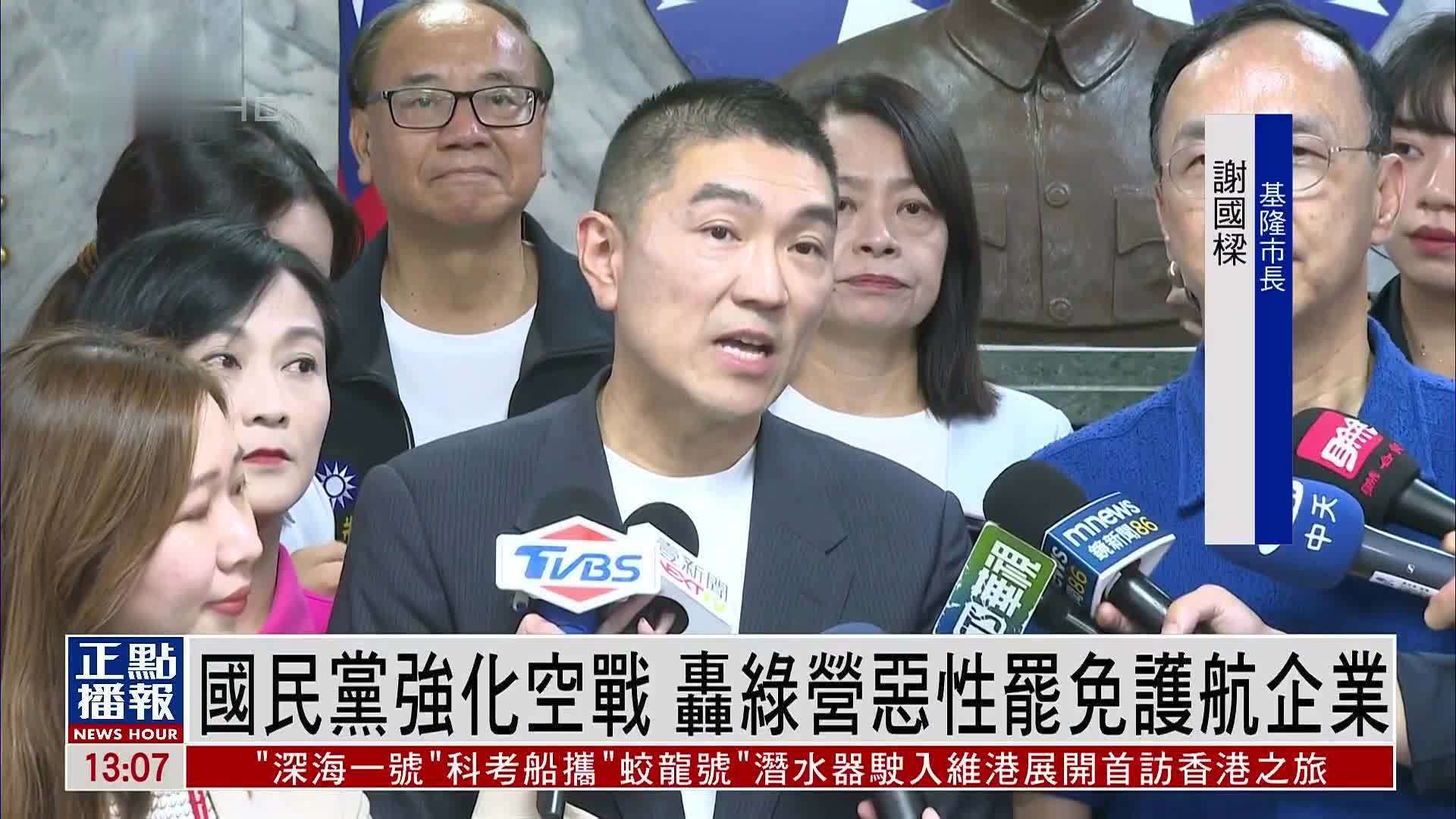 49澳門精準免費高手使用方法,柯文哲隨時有可能被起訴