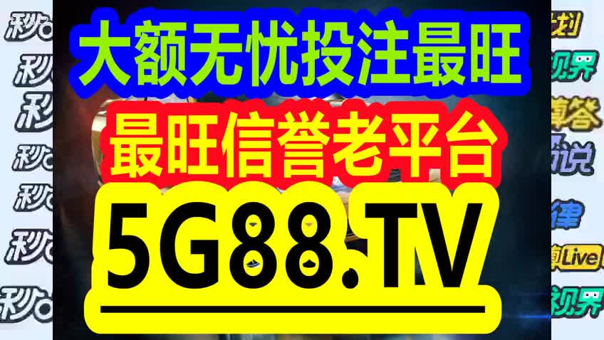 香港管家婆一碼一肖100準確,西藏一名地震遭埋壓兒童被救出