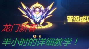 汽車美容