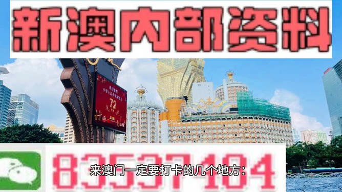 澳門免費精準資料,周深 我為民謠而來