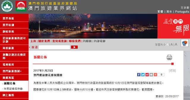 肆意失聲痛哭