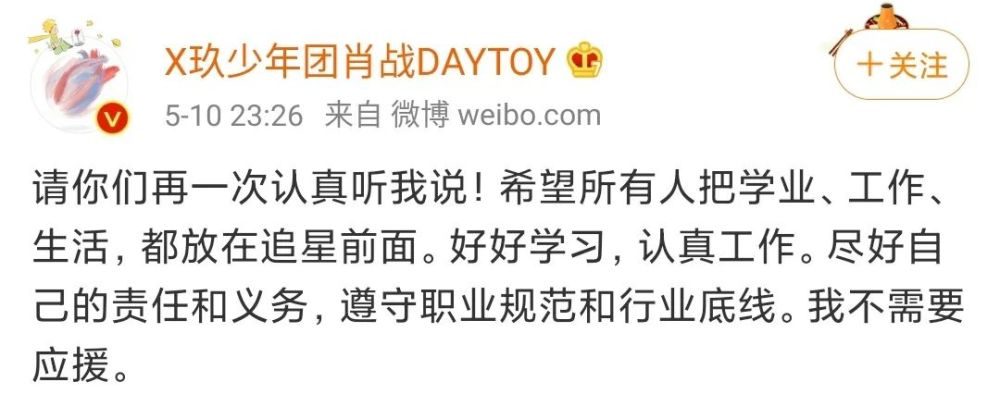 歡迎光臨大家發高手網精準一肖,印度男子為求子生吞小雞窒息而亡