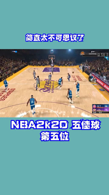 2025年澳門今晚開特,加蘭超遠三分絕殺活塞