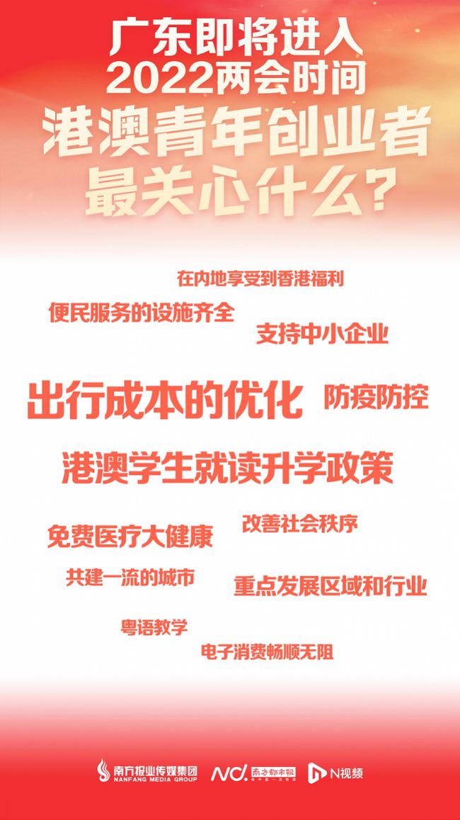 新澳門正版資料2025,周深一年發了近200條生日快樂