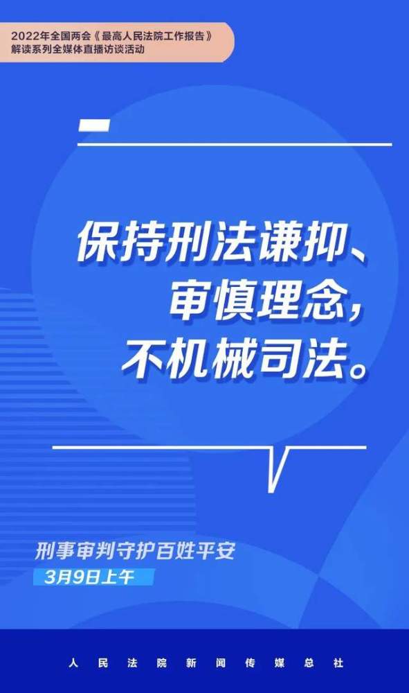 香港4777777開獎論壇,法國多家媒體退出X平臺