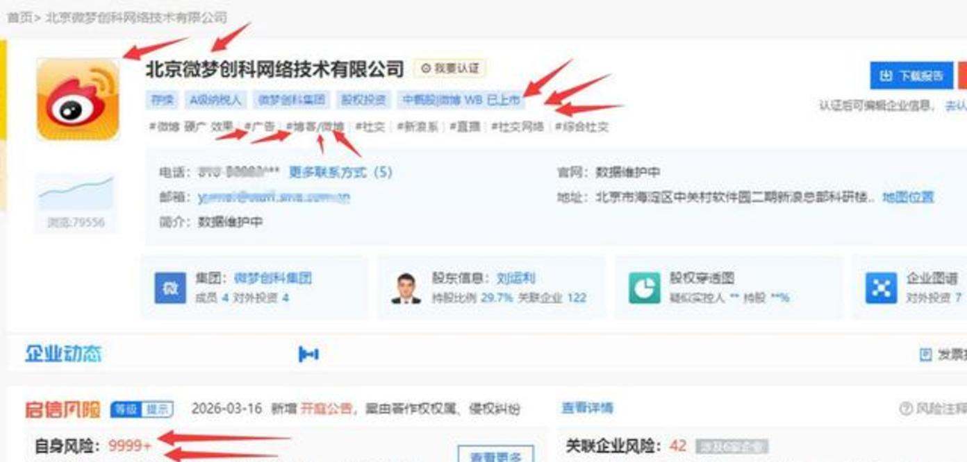 7777788888管家婆一肖,寧德時代起訴美國儲能企業