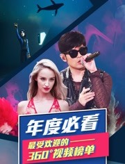 今晚澳門特馬開的什么號碼圖謎,宋佳 年度影視榜單最大贏家
